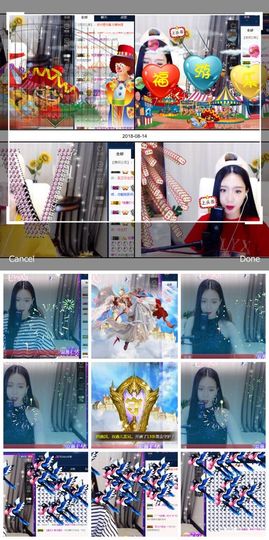 鑫儿～主播照片