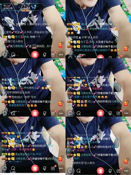小魔鬼中的天使主播照片