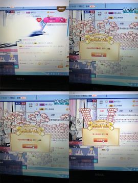 丹从心开始求老板主播照片