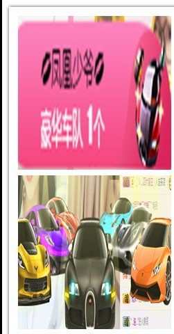 故乡111主播照片
