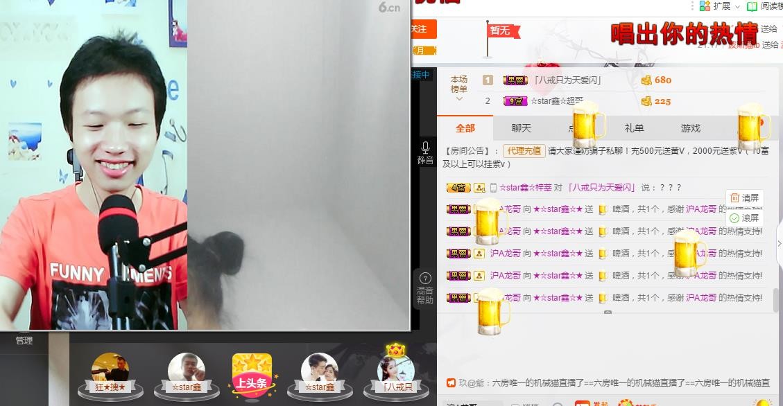 小鑫唱情歌的图片