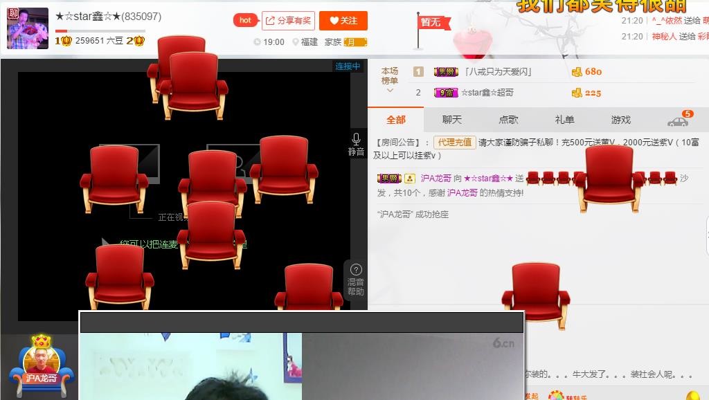 小鑫唱情歌的图片