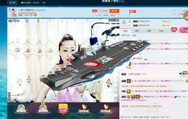 🎵雪儿想要快乐🎵主播照片