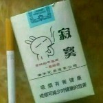 唯爱♡