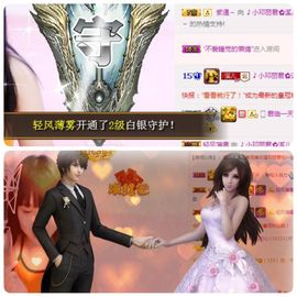🎵小邓丽君🌺溪儿主播照片