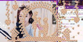 笑笑（爱是回忆美好）主播照片