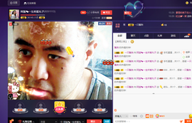 阿振♥一生所爱丸子主播照片