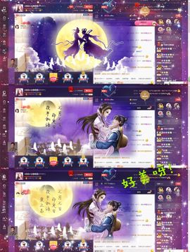 ღ娜娜ぃ安静唱歌🍀主播照片