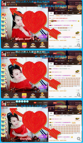 ✿在水一✿芳✿的图片