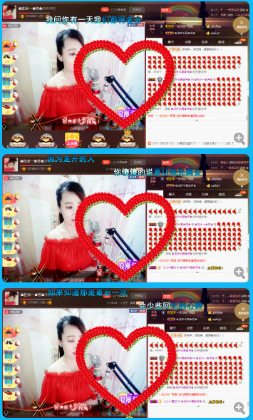 ✿在水一✿芳✿的图片