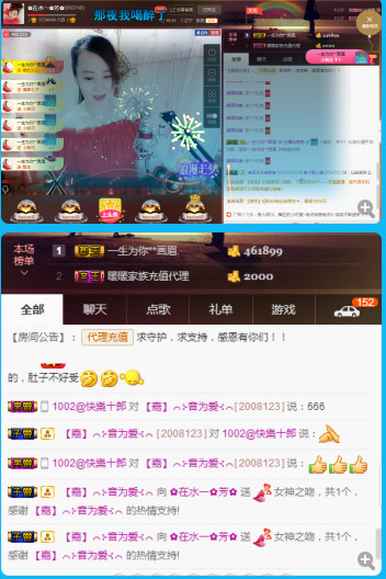 ✿在水一✿芳✿的图片