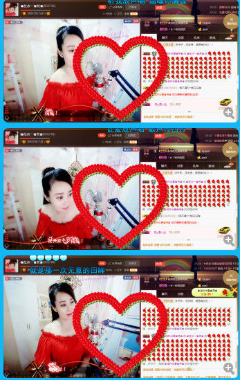 ✿在水一✿芳✿的图片