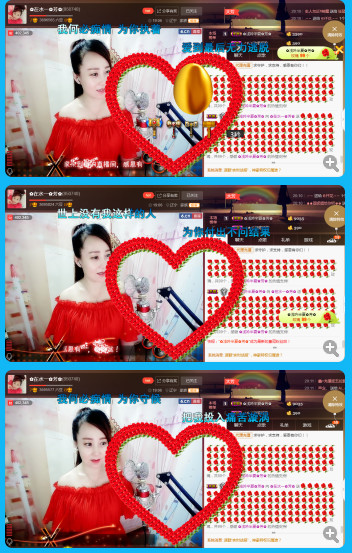 ✿在水一✿芳✿的图片