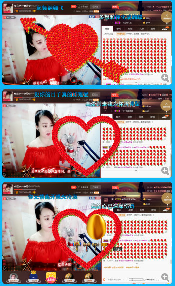 ✿在水一✿芳✿的图片