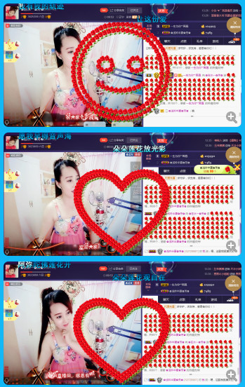 ✿在水一✿芳✿的图片