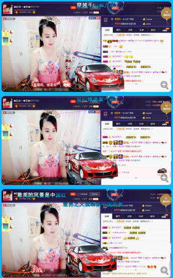✿在水一✿芳✿的图片
