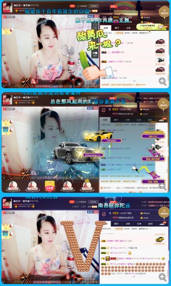 ✿在水一✿芳✿的图片