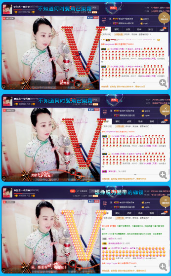 ✿在水一✿芳✿的图片