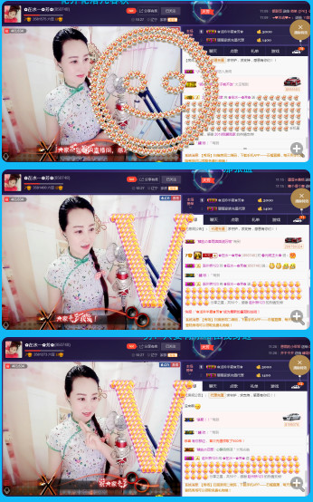 ✿在水一✿芳✿的图片