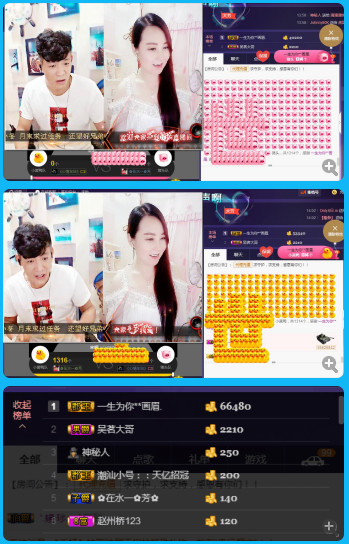 ✿在水一✿芳✿的图片