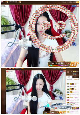 嗯哼……！主播照片