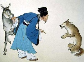 永远向前冲大xx主播照片