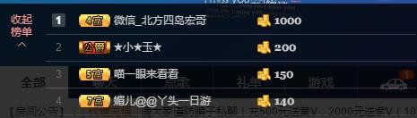 小鑫唱情歌的图片