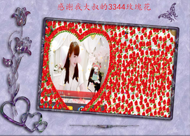 开心❤️❤️果主播照片