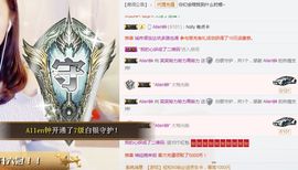 笑笑努力努力再努力主播照片
