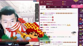 阿俊_主播照片