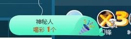 语❤嫣停播中♡主播照片
