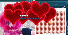 语❤嫣停播中♡主播照片
