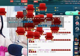 语❤嫣停播中♡主播照片