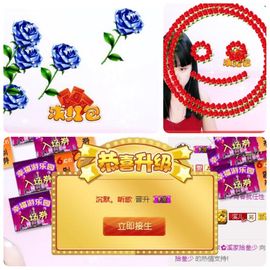 🎵小邓丽君🌺溪儿主播照片