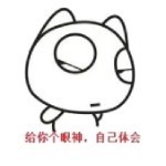 迷迷迷路了海报