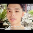 随心所欲t25