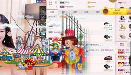 没有/@主播照片