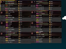 宝儿♚宝儿主播照片