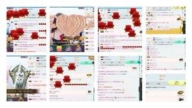 水晶待回归主播照片