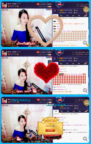 ✿在水一✿芳✿的图片