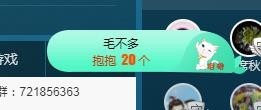 语❤嫣停播中♡主播照片