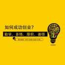智客$