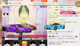 惯宝✨多幸运主播照片