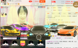 惯宝✨多幸运主播照片
