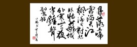 笛客黄老邪主播照片