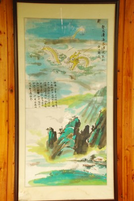 笛客黄老邪主播照片