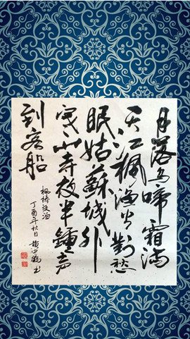 笛客黄老邪主播照片