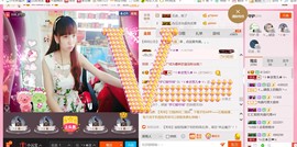 ╰ゞ✿迷雪儿✿ゞ╮主播照片