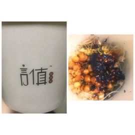 語語呀❤主播照片