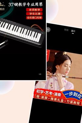 🍒大圆肉肉哒主播照片